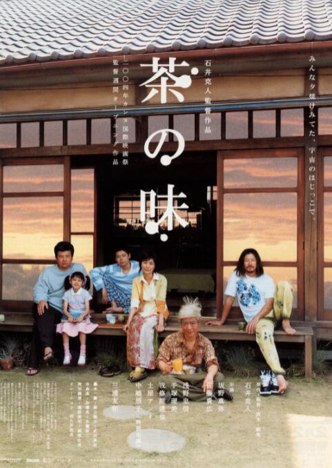 黑人粗暴蹂躏系列小说