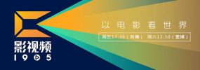 黑人粗暴蹂躏系列小说